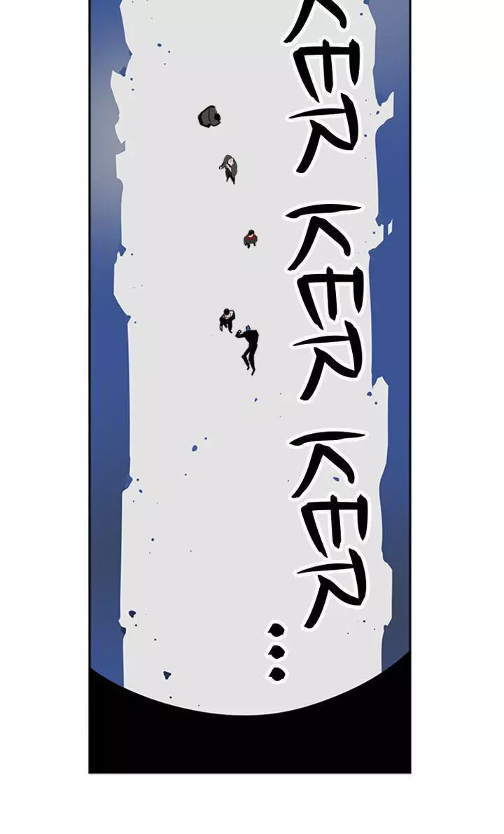 Manga page 53