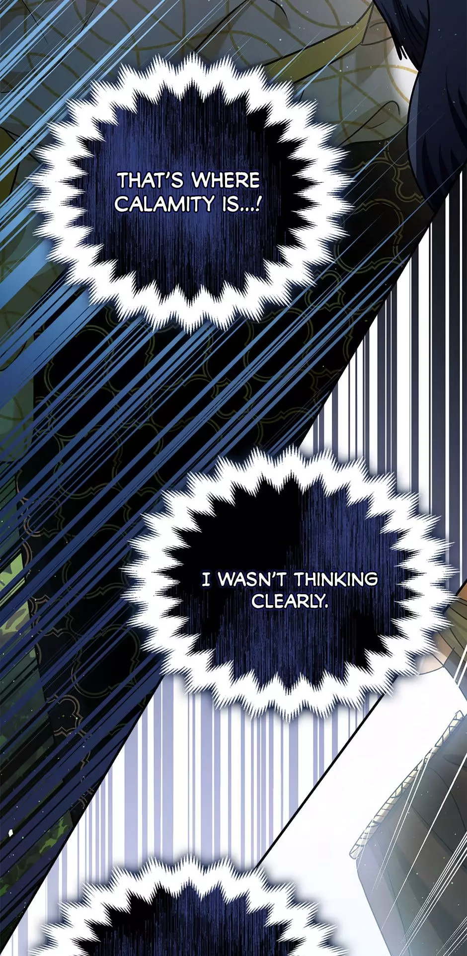 Manga page 50