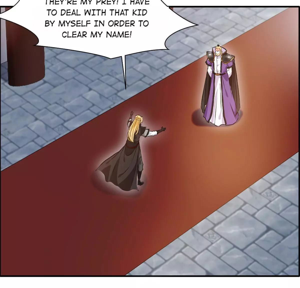 Manga page 17