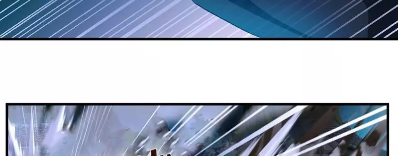 Manga page 45