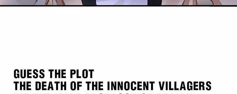 Manga page 77