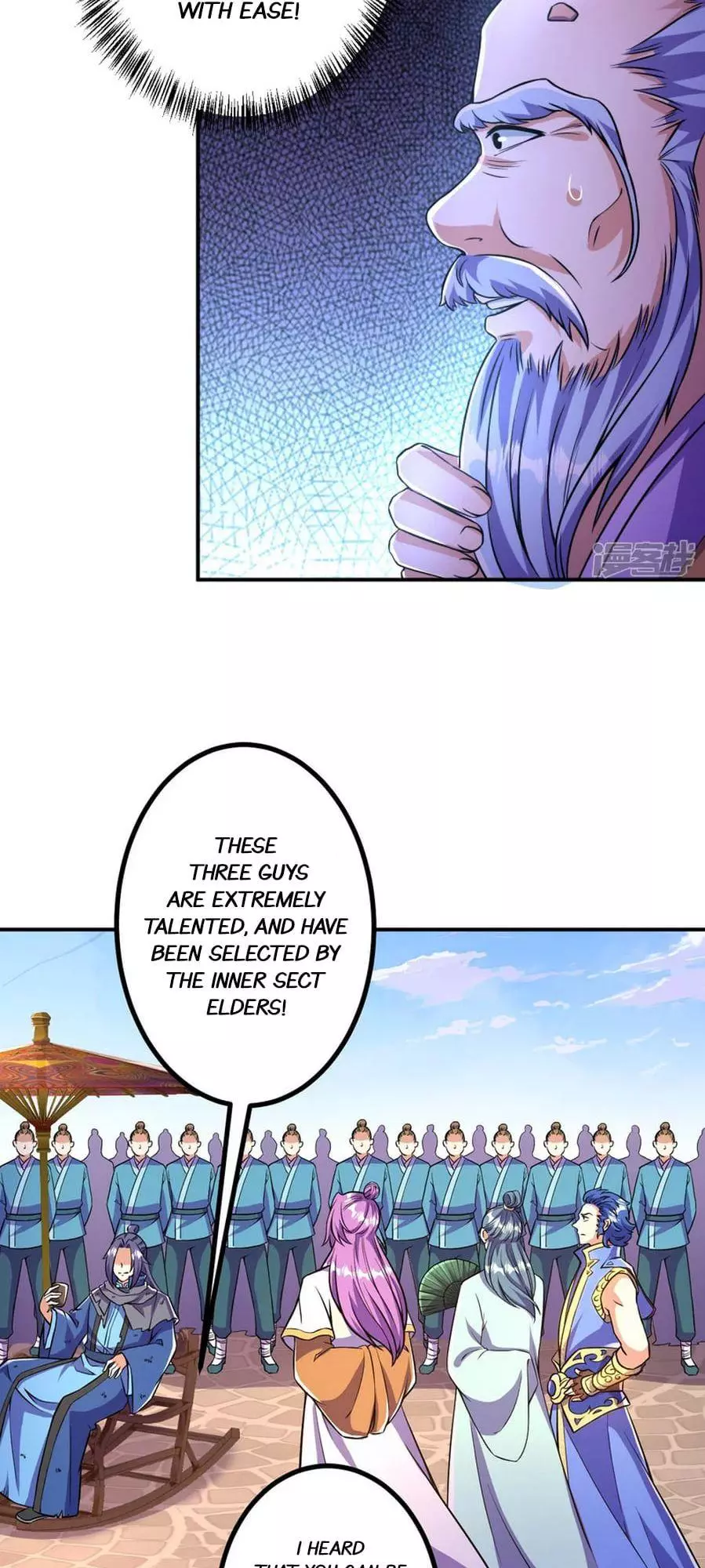 Manga page 15