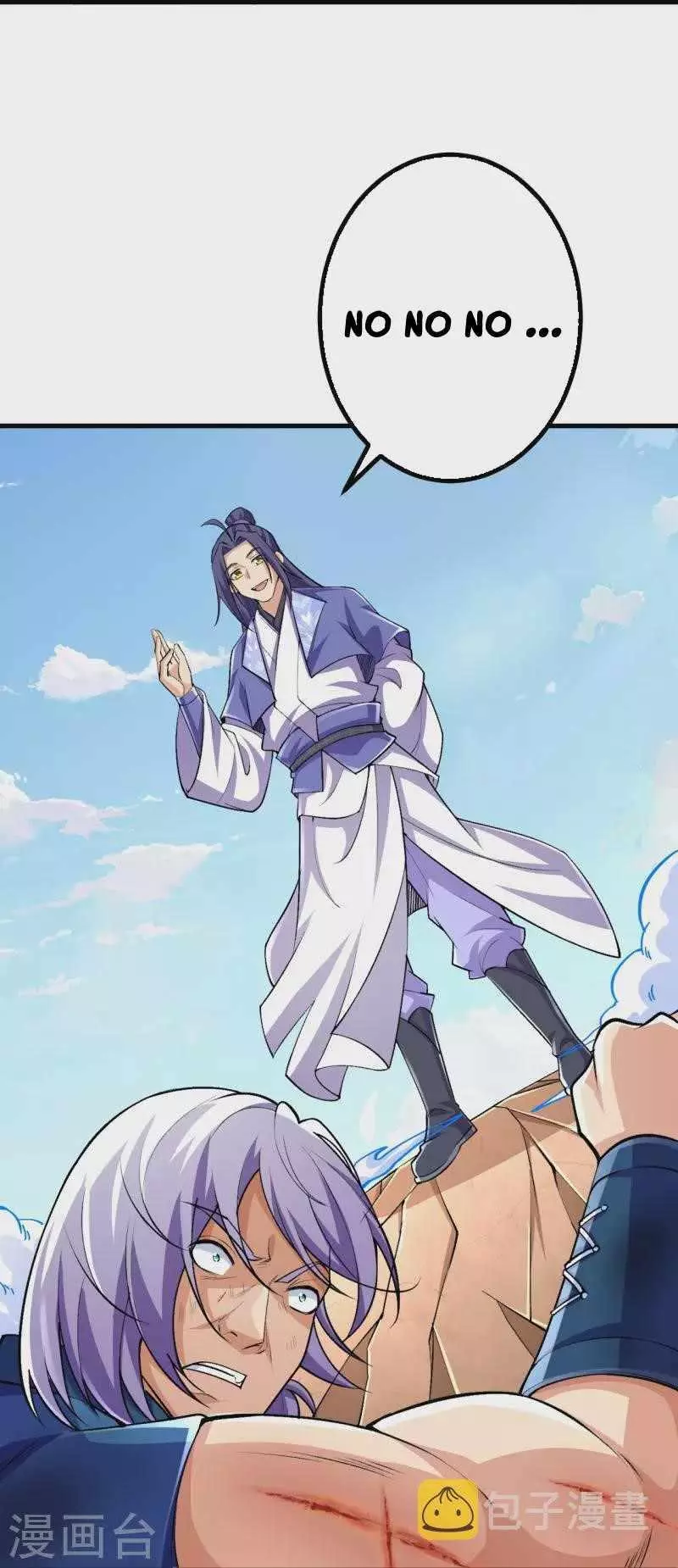 Manga page 7