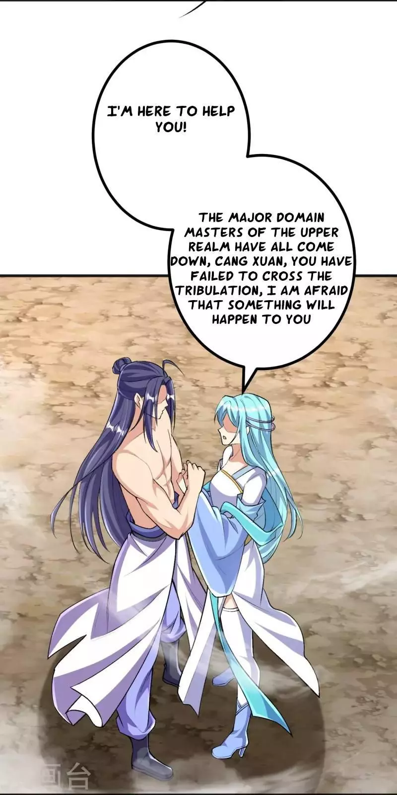 Manga page 21