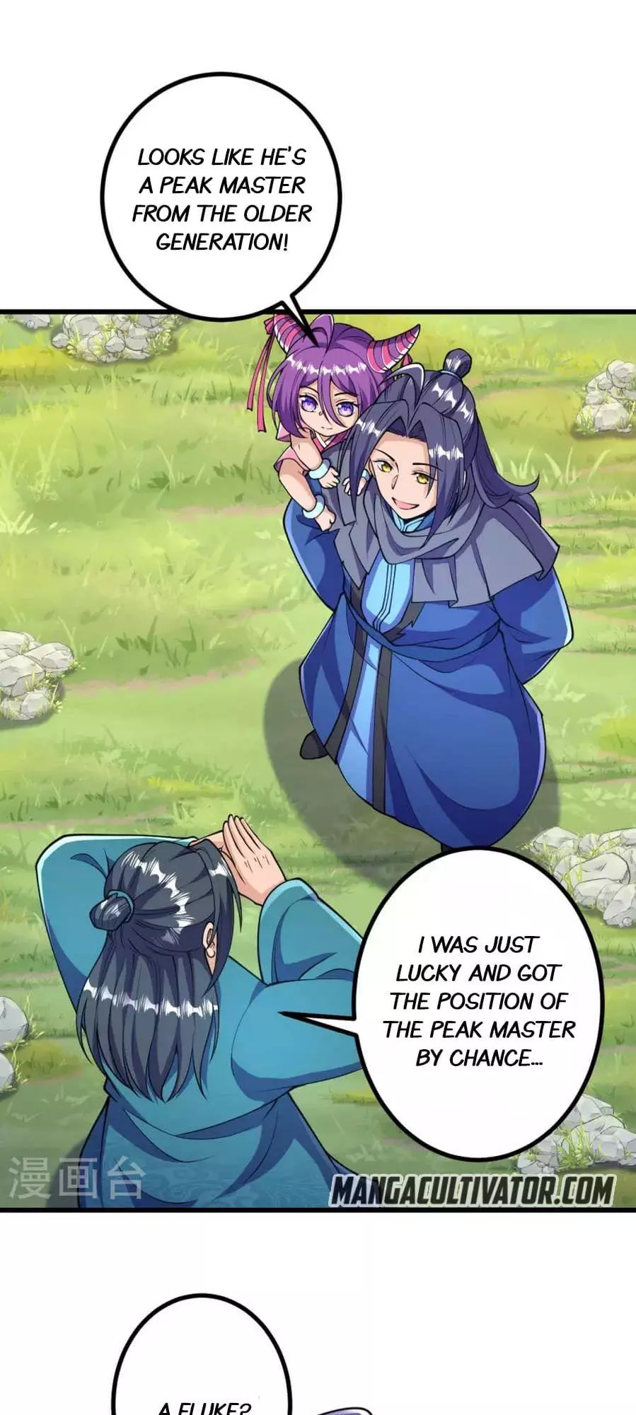 Manga page 25