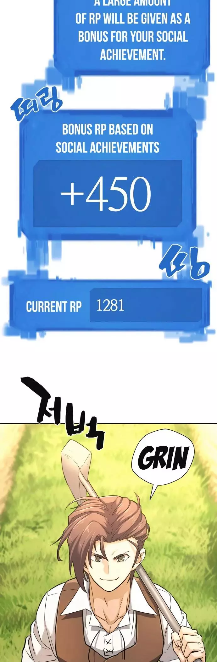 Manga page 38