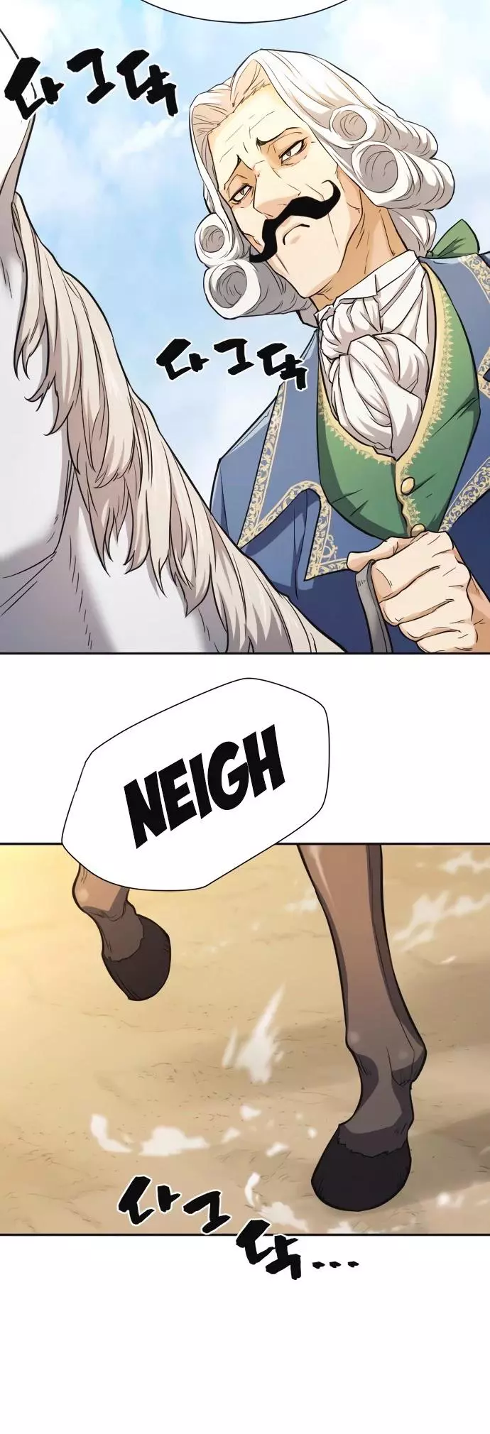 Manga page 45