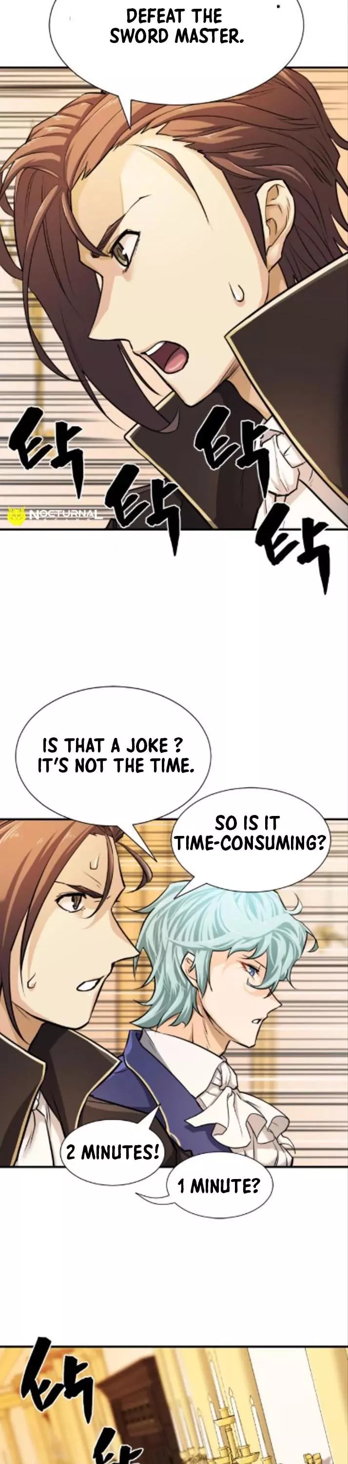 Manga page 17