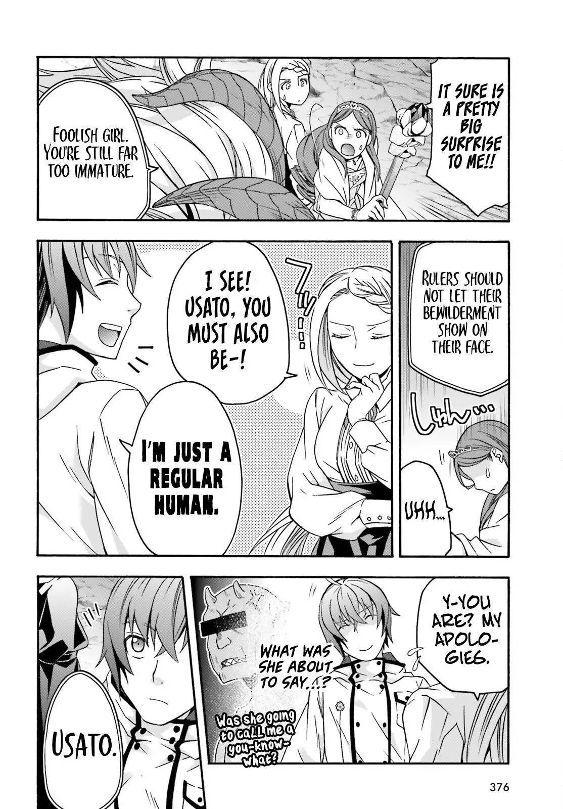 Manga page 5