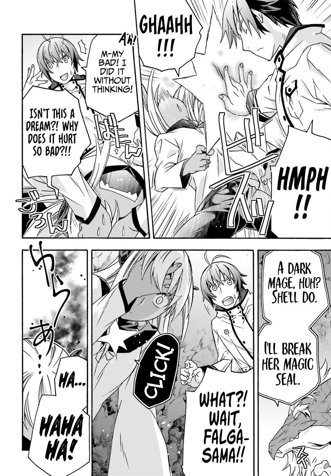 Manga page 35