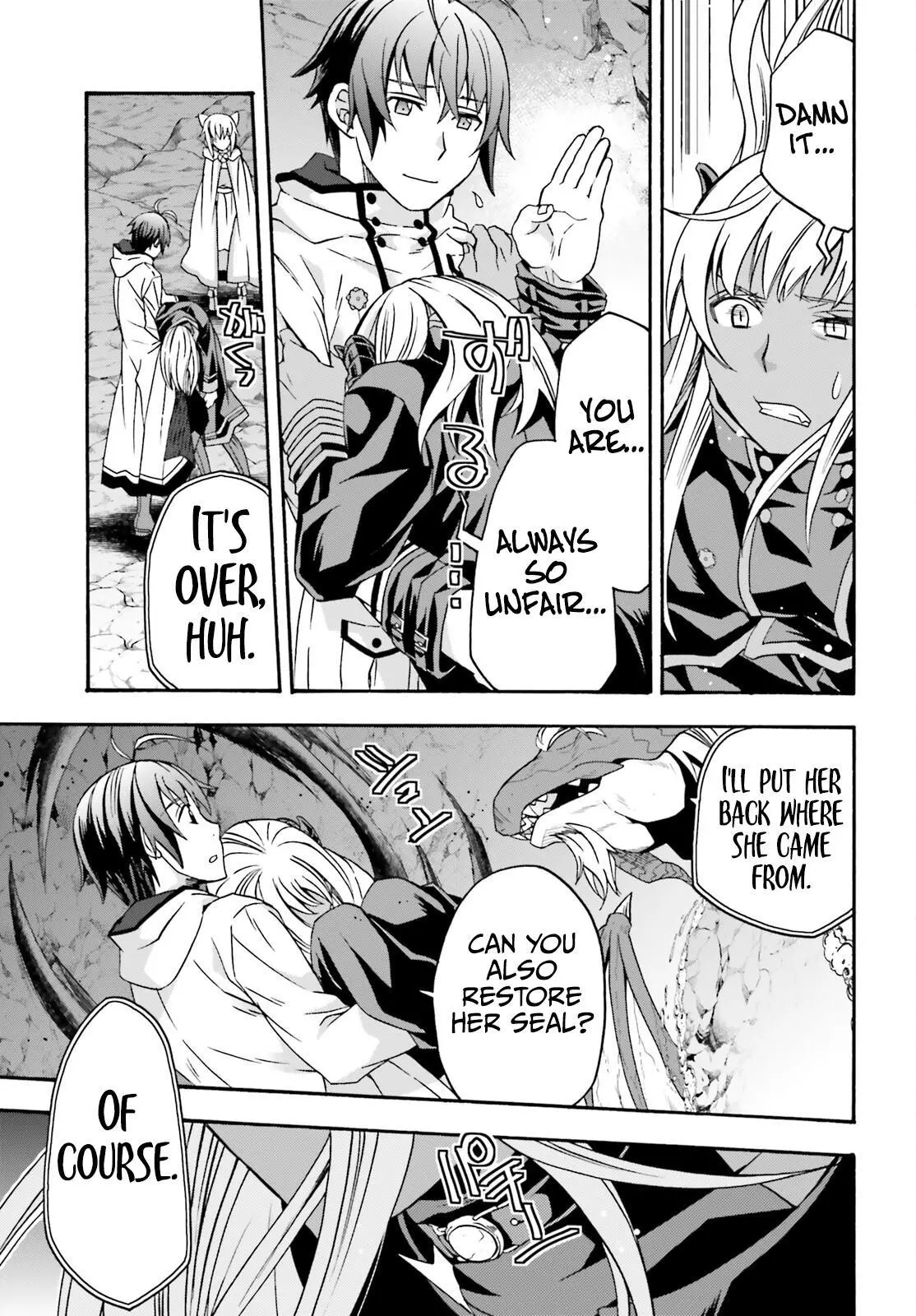 Manga page 40