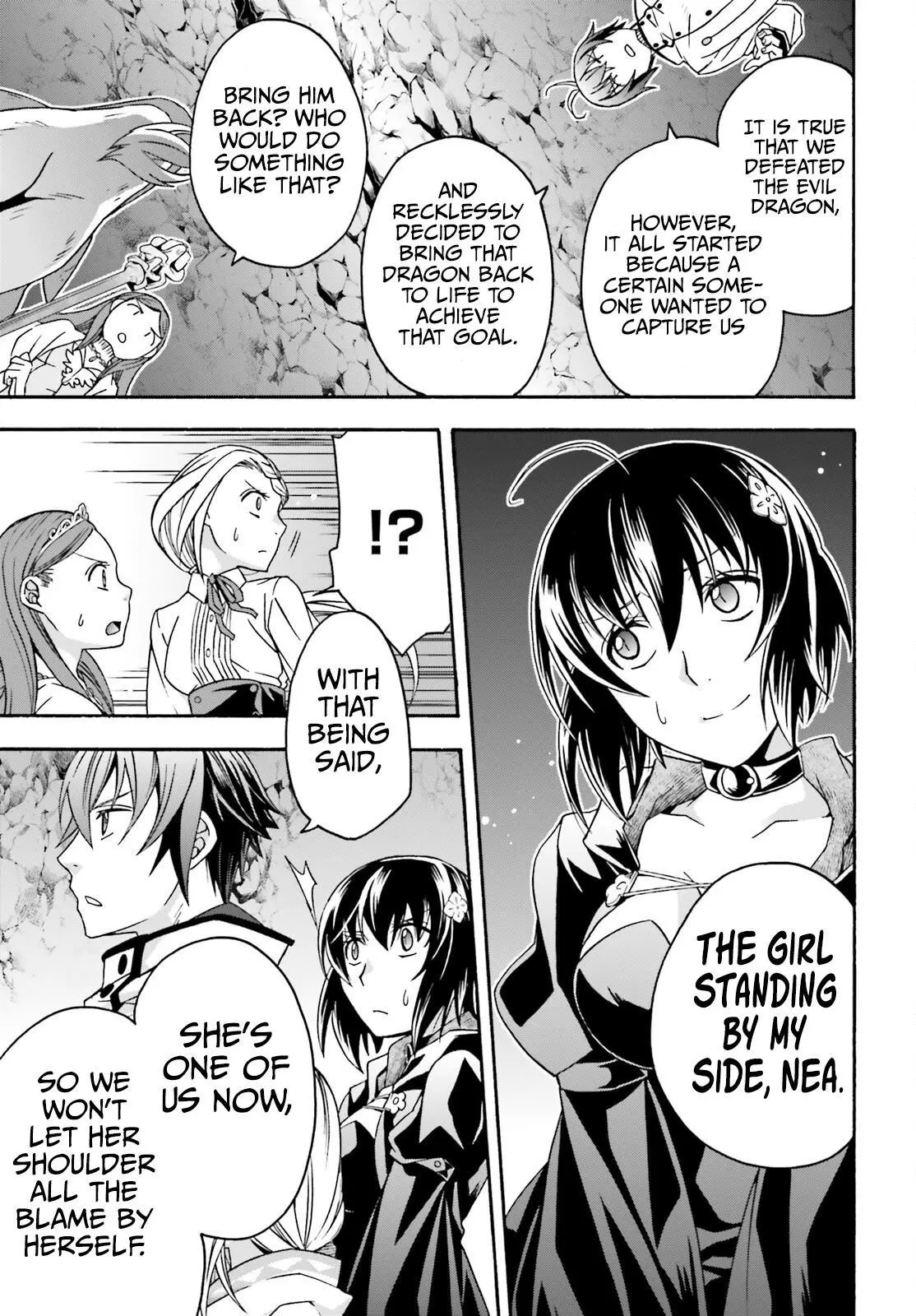 Manga page 16