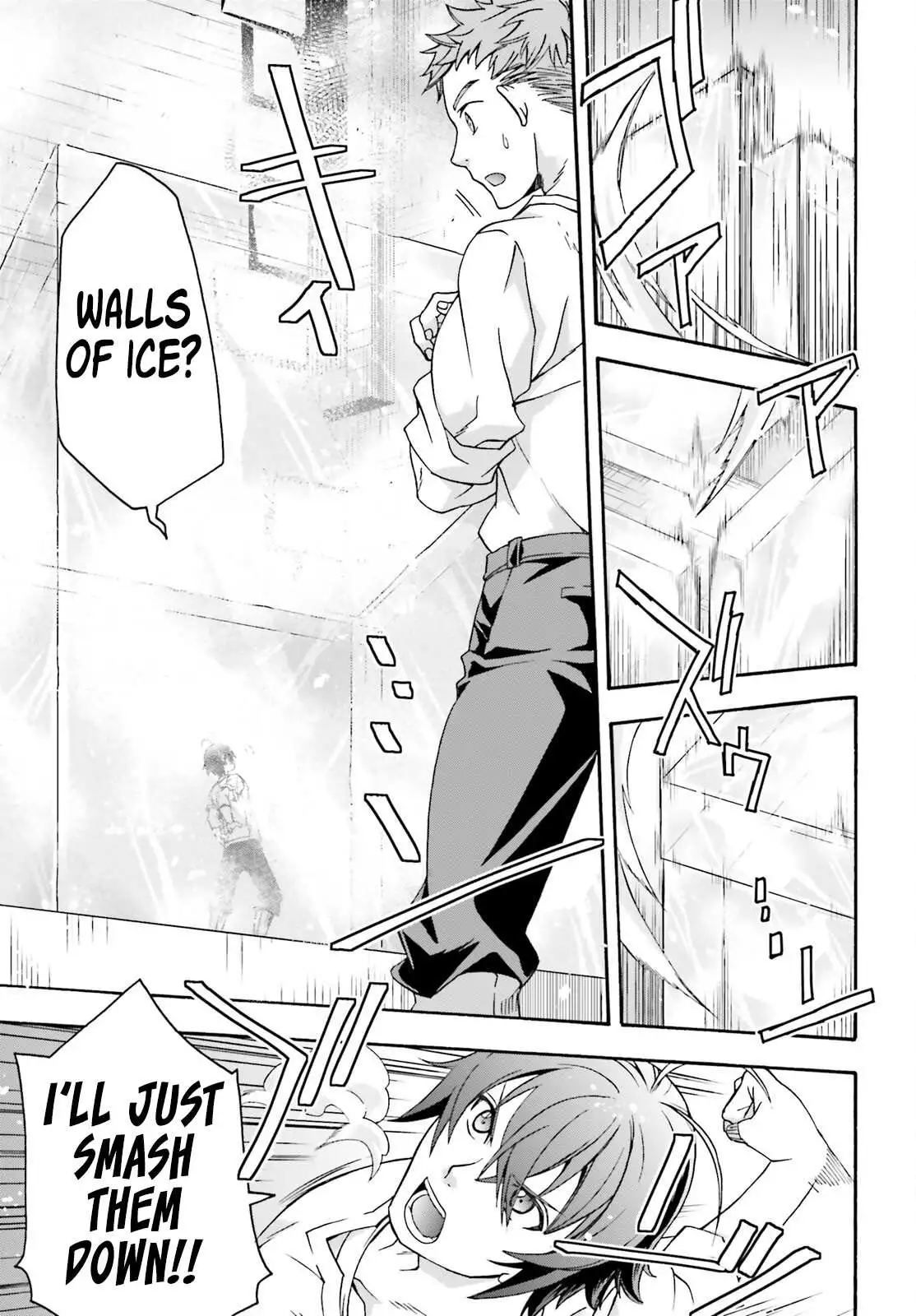 Manga page 18