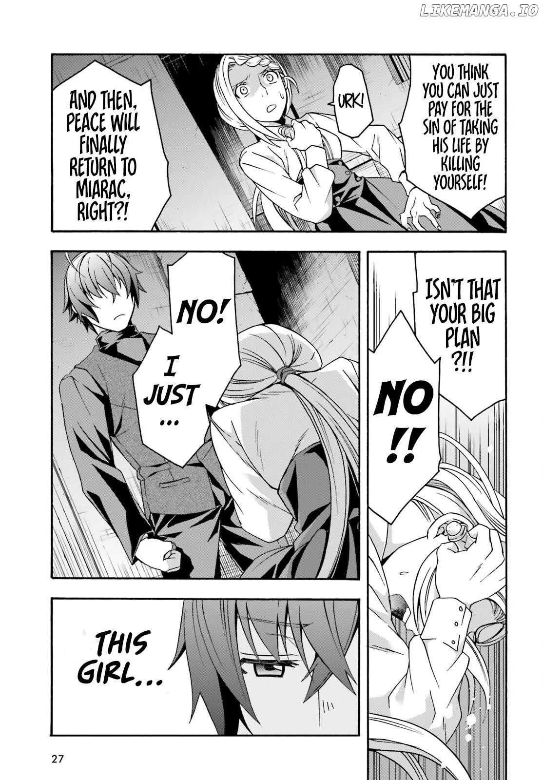 Manga page 20