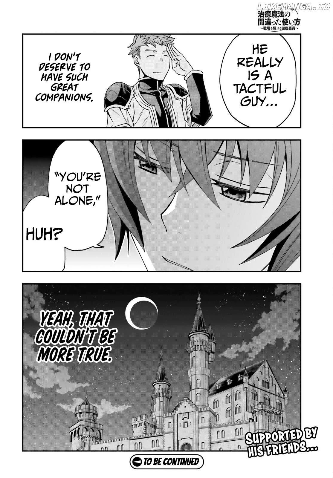 Manga page 31