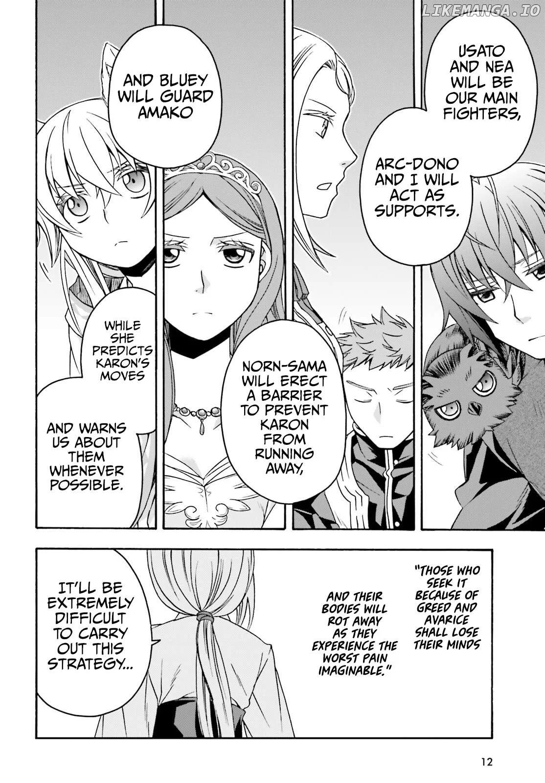 Manga page 5