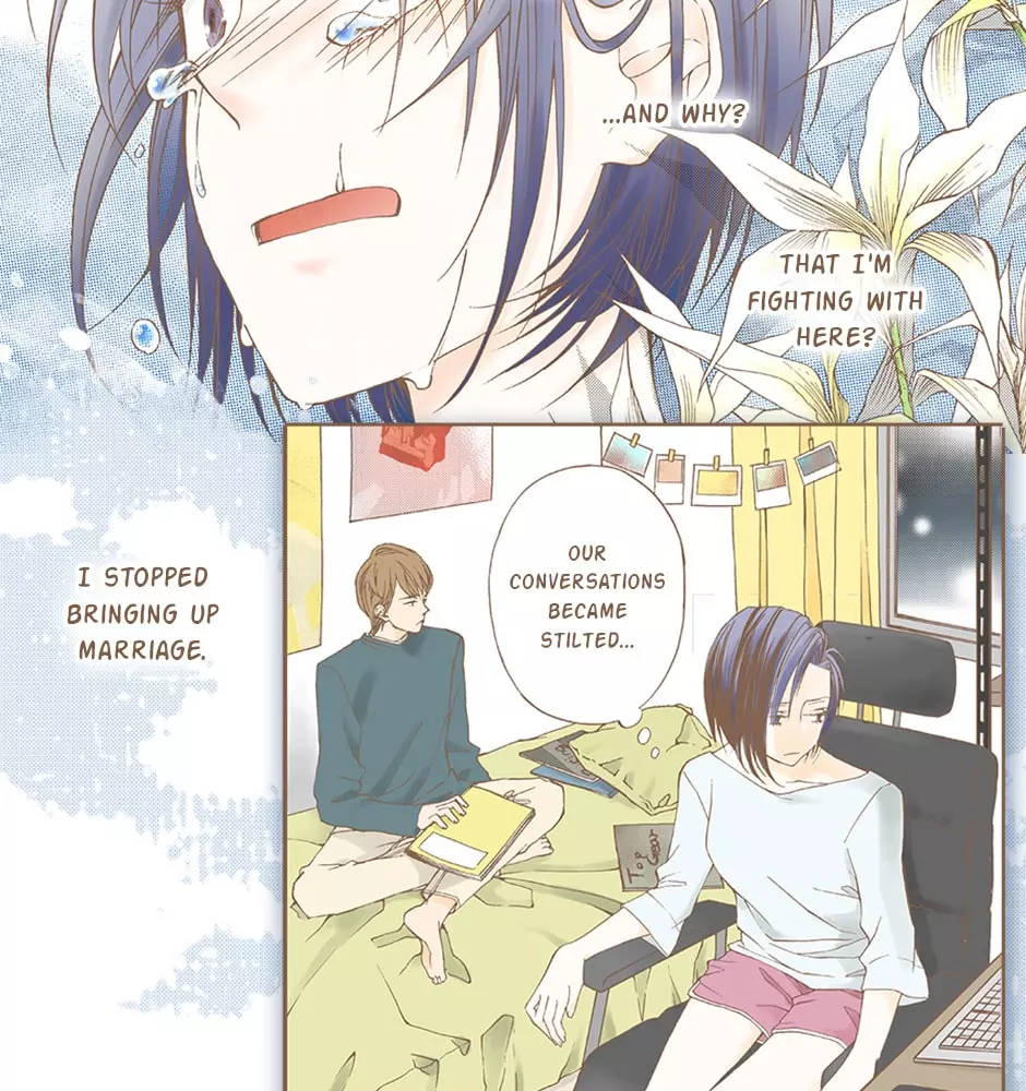Manga page 14