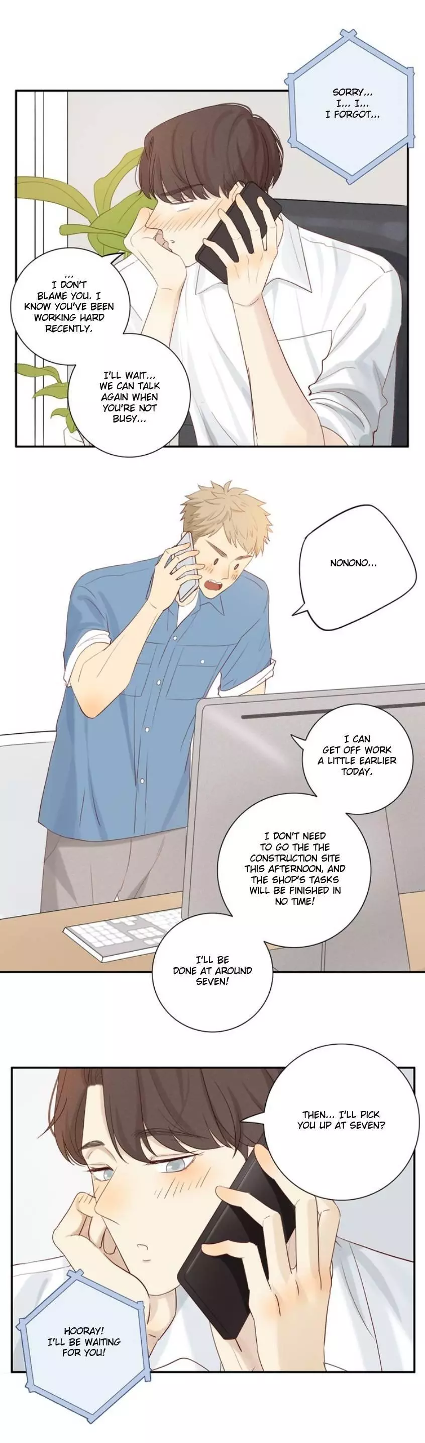 Manga page 12