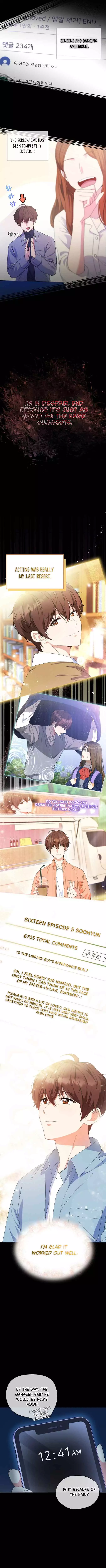 Manga page 3