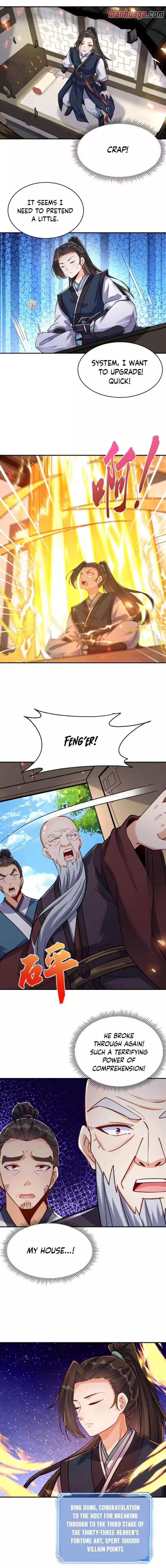 Manga page 5