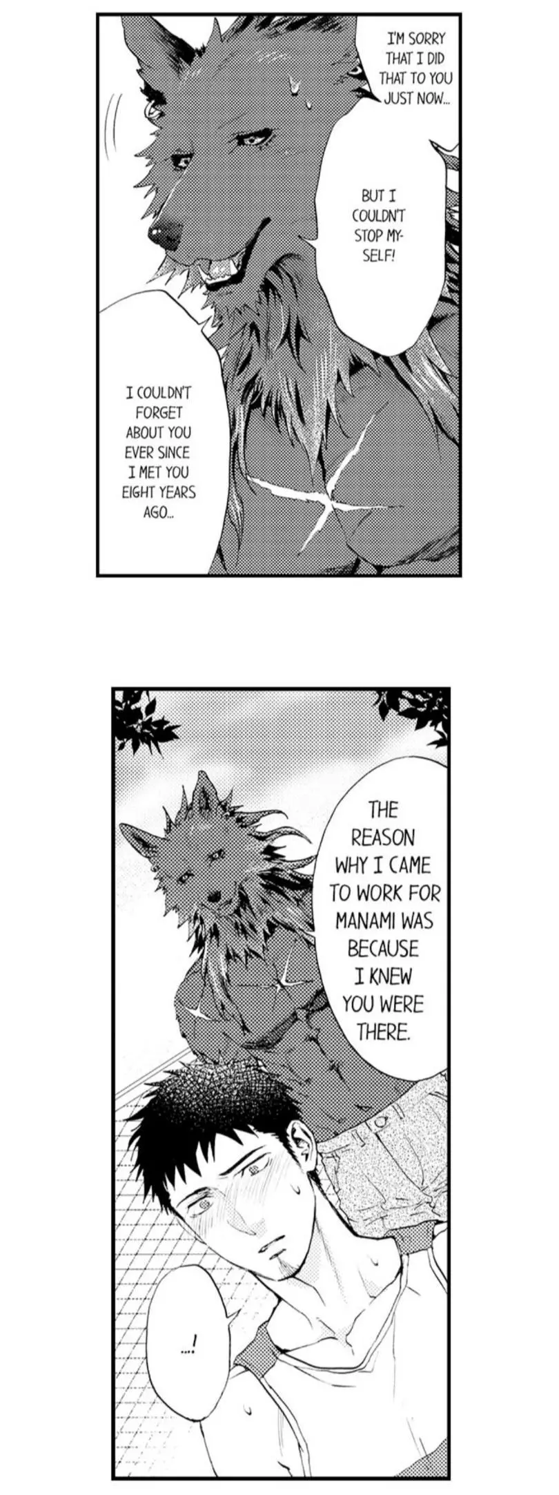 Manga page 19