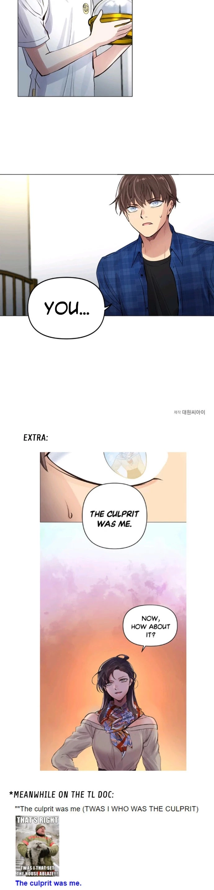 Manga page 37