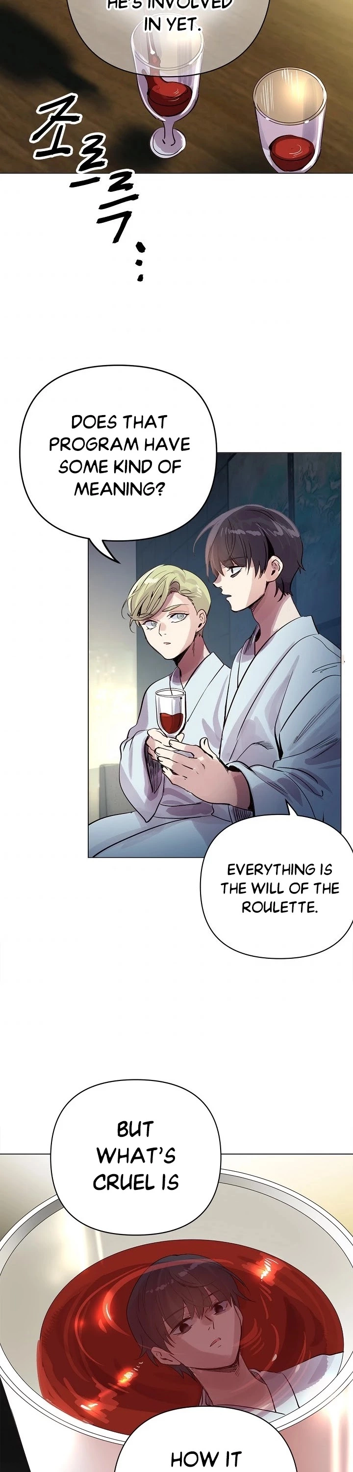 Manga page 23