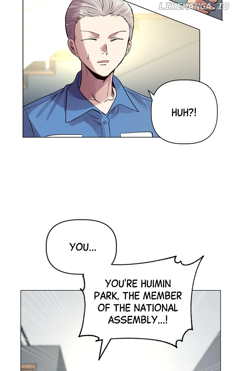 Manga page 31