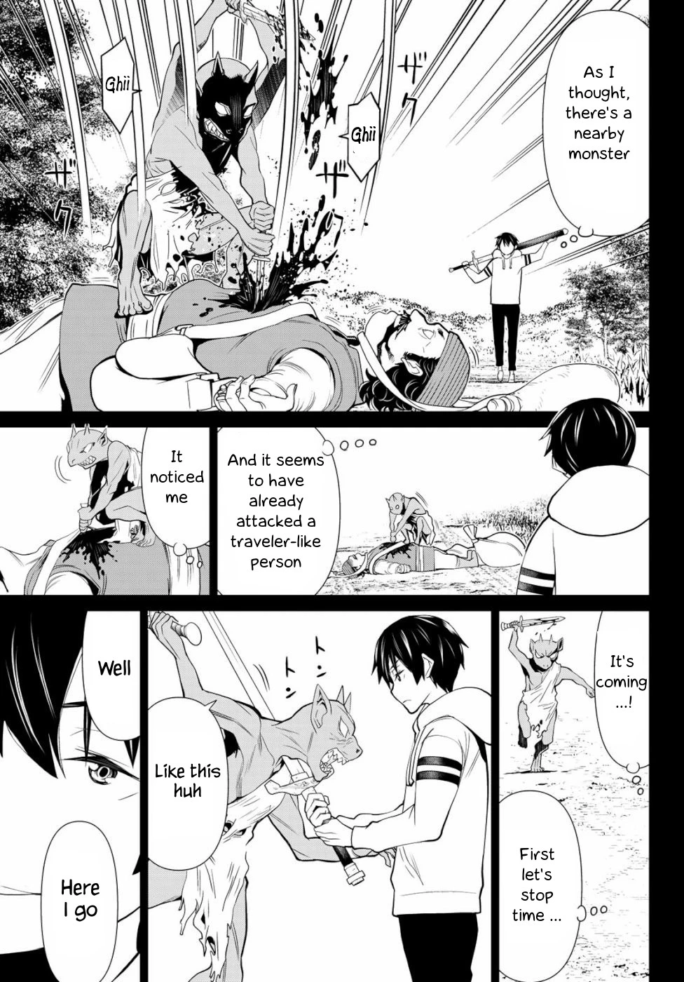 Manga page 21