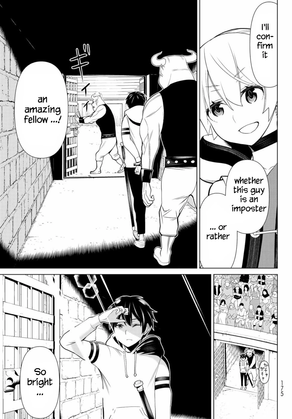 Manga page 27