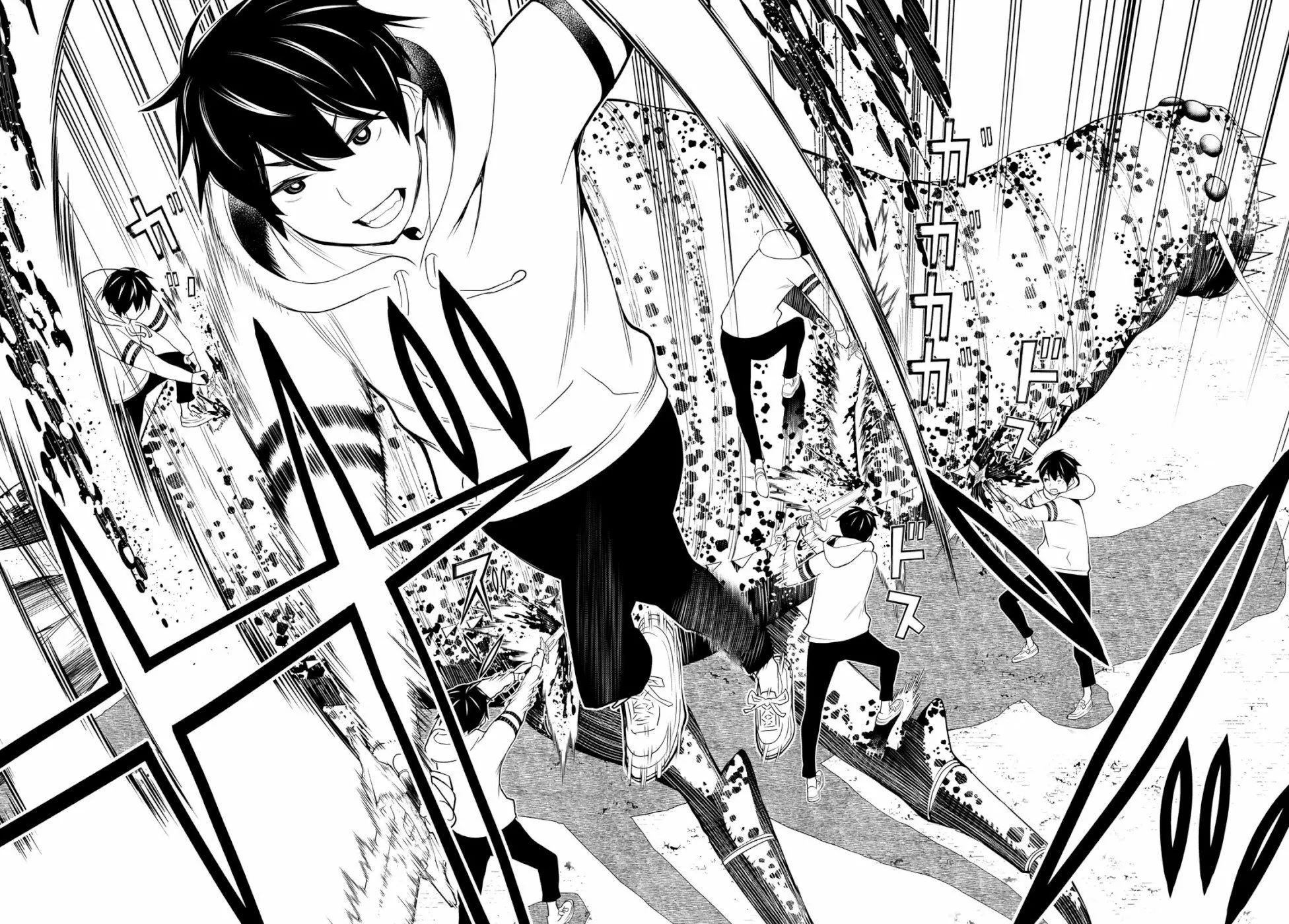 Manga page 43