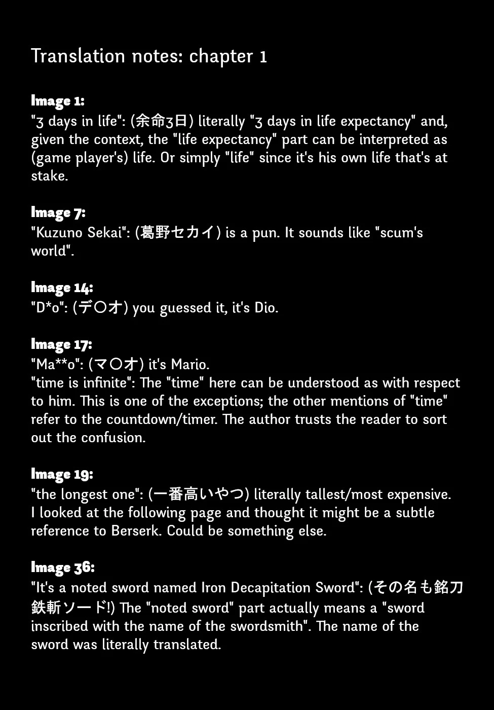 Manga page 49