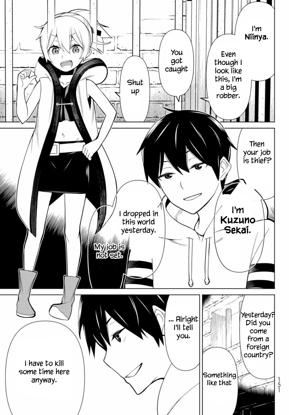 Manga page 7