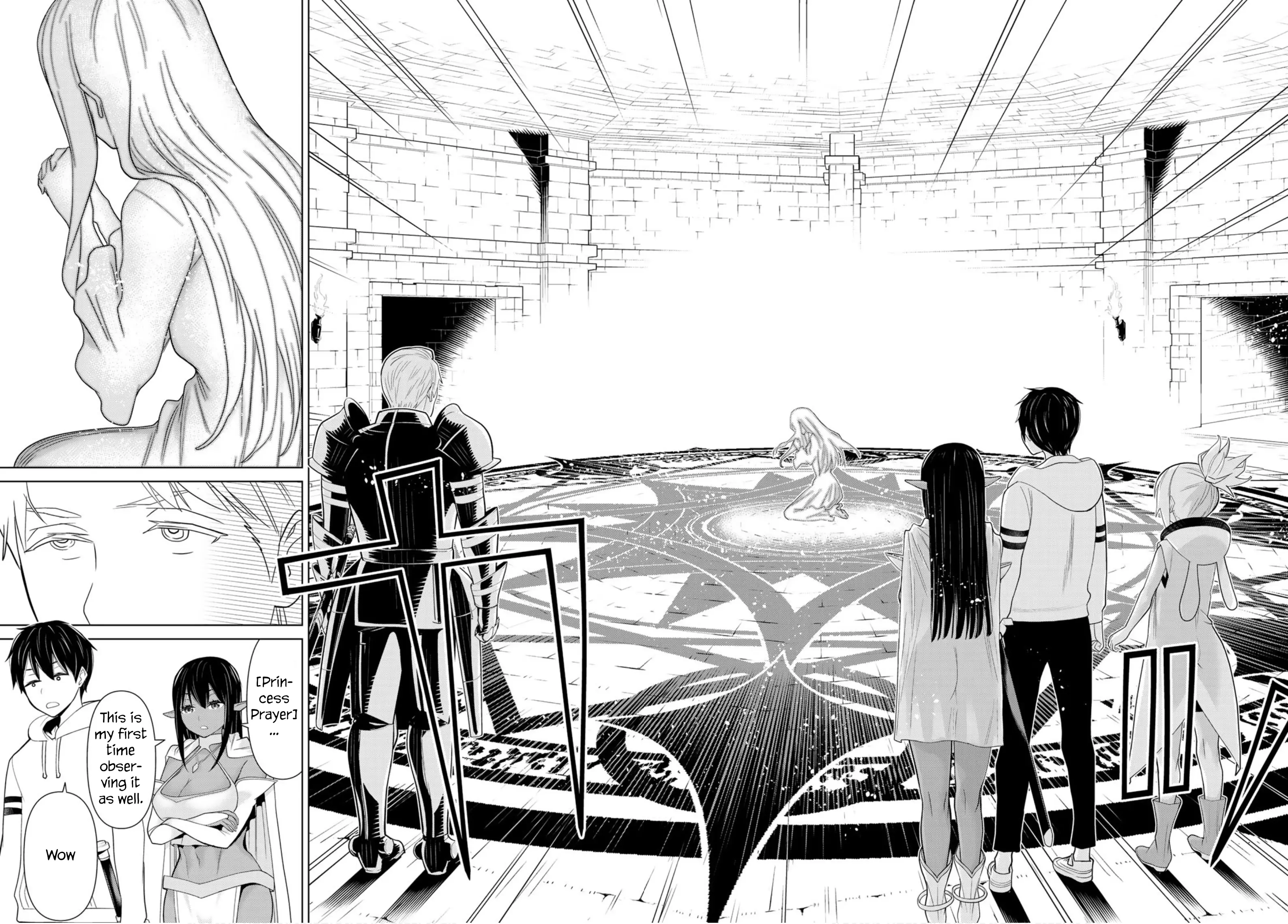 Manga page 32