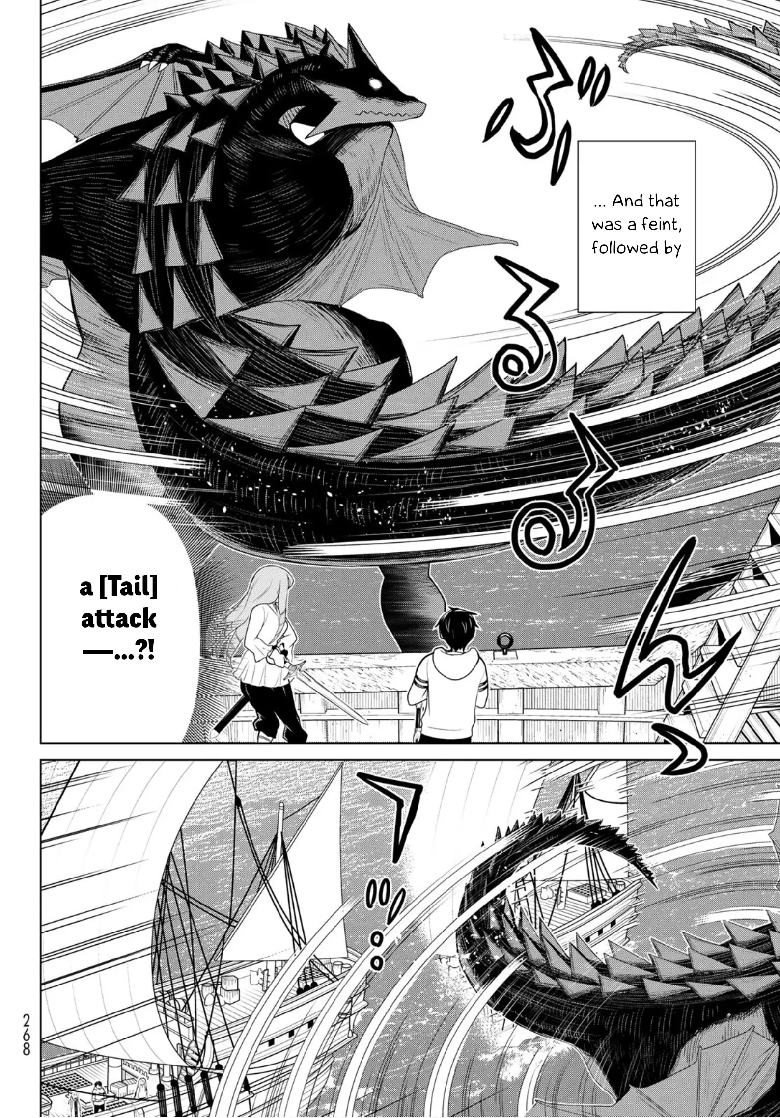 Manga page 19