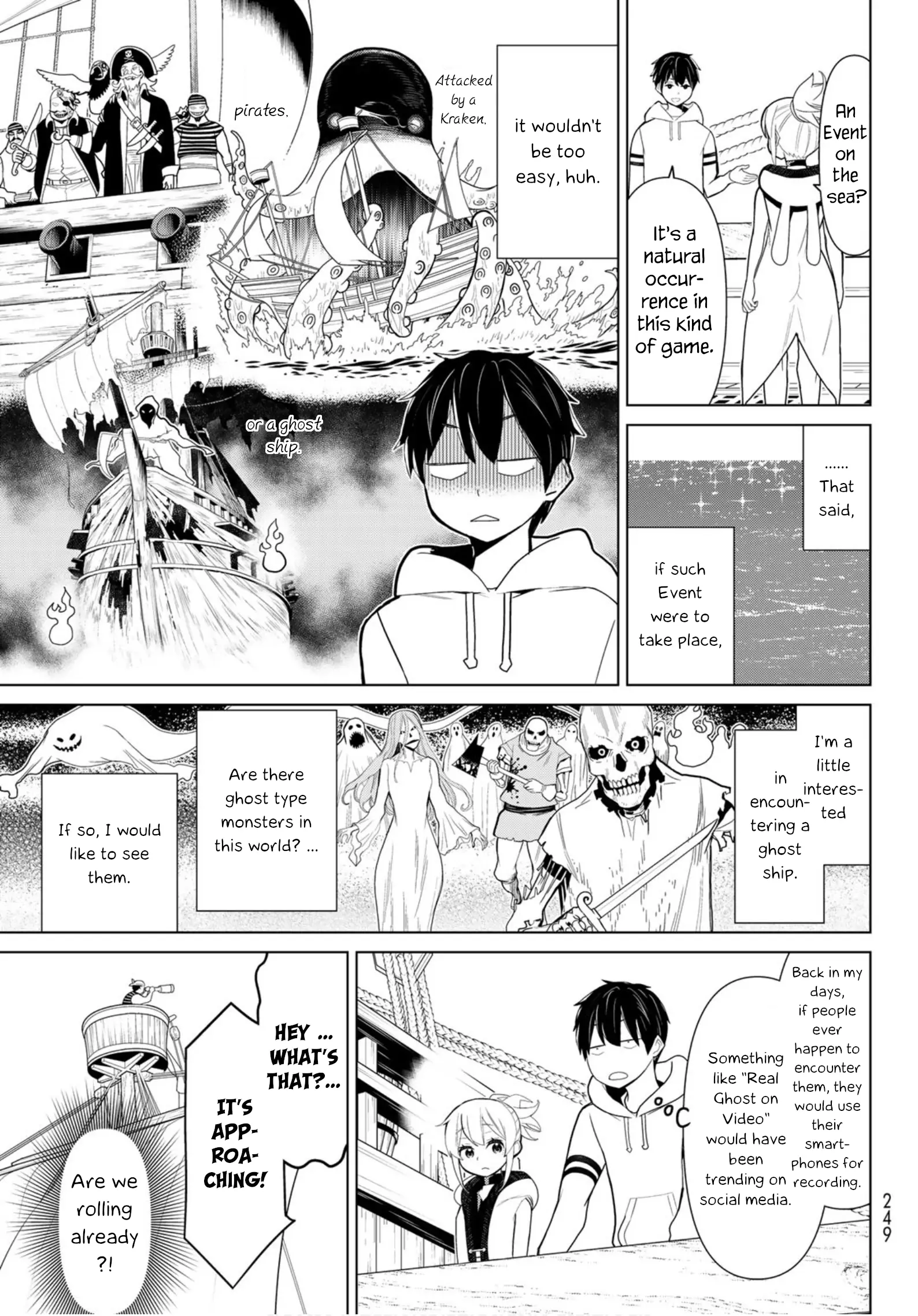 Manga page 3
