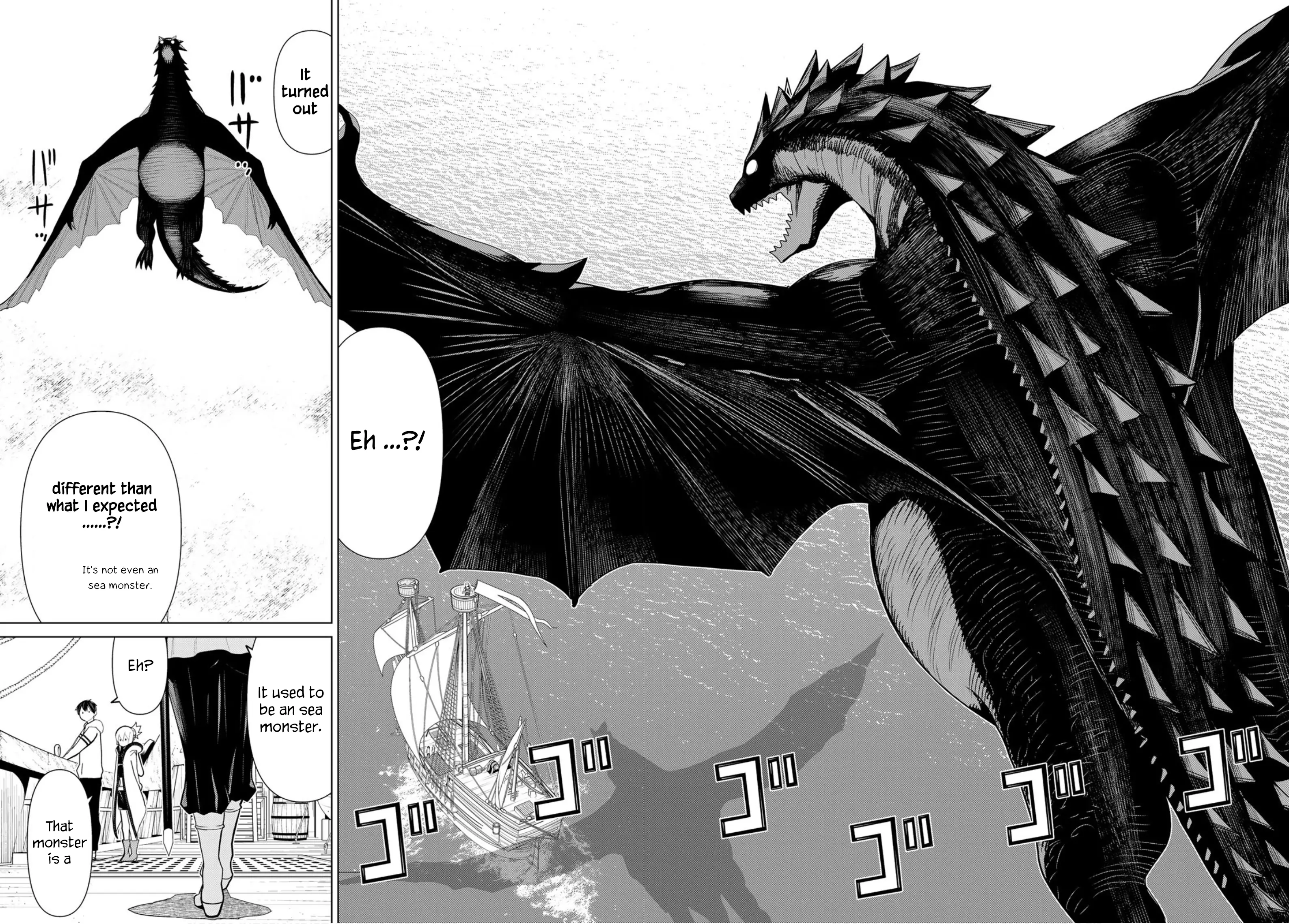 Manga page 4