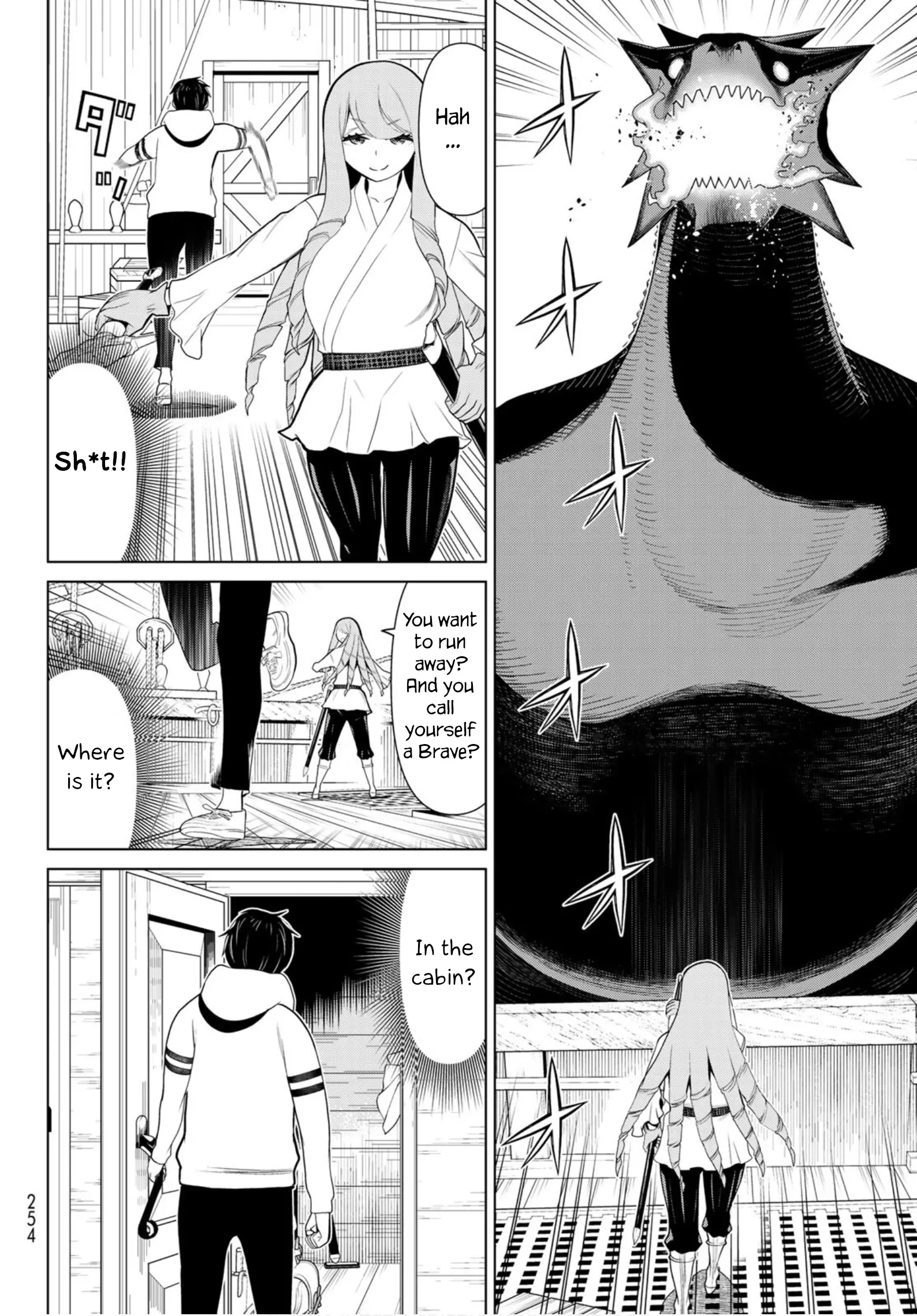 Manga page 7