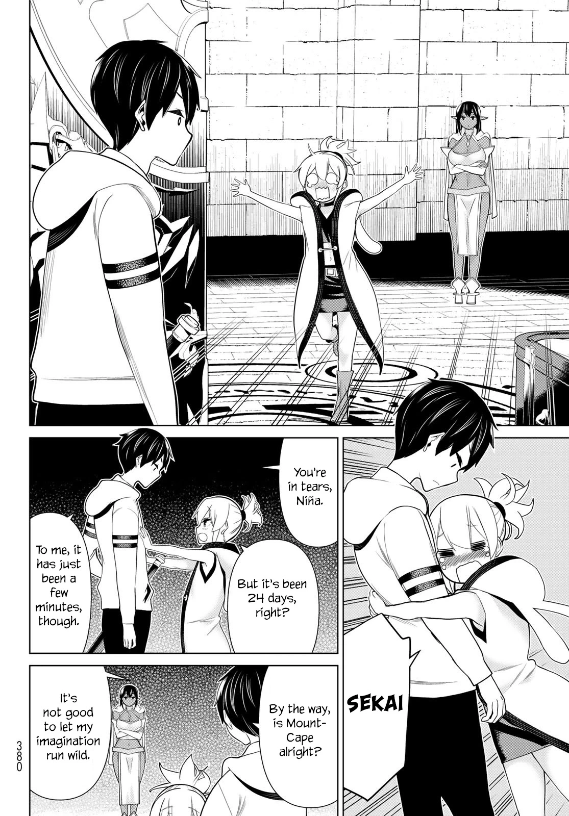 Manga page 15