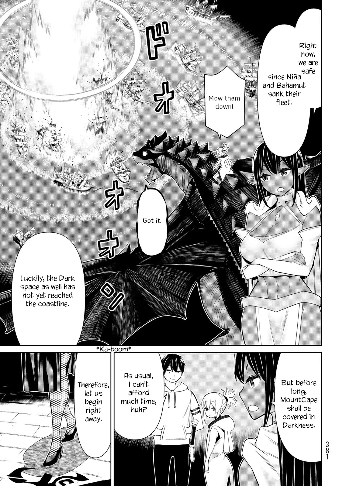 Manga page 16