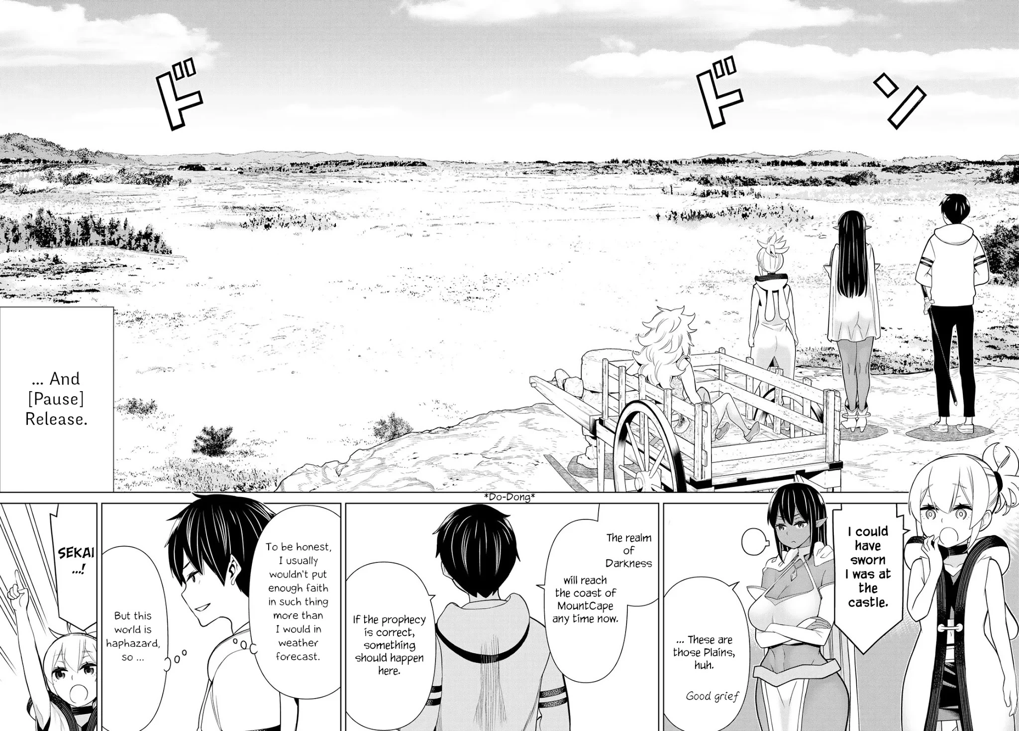 Manga page 25