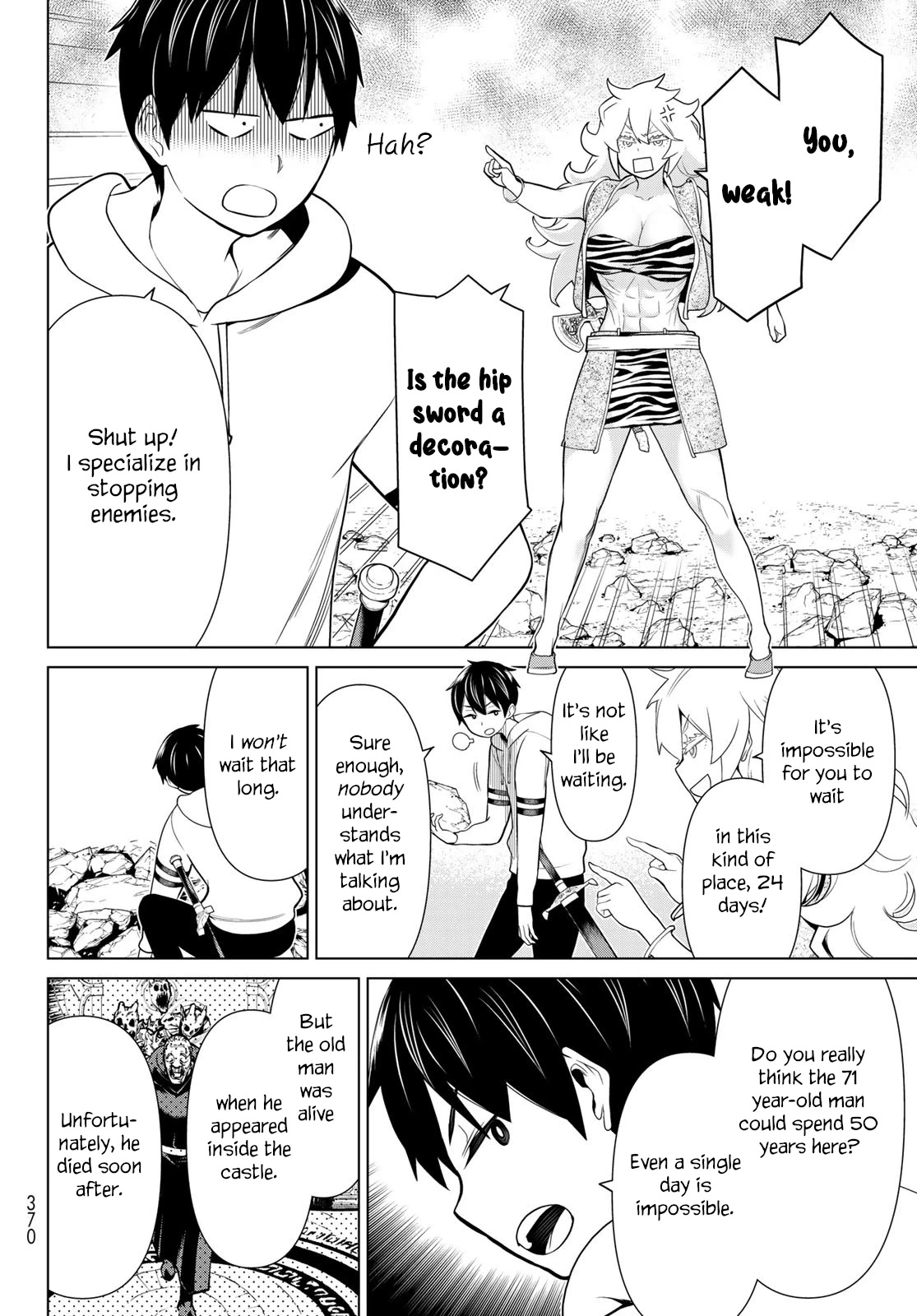 Manga page 5