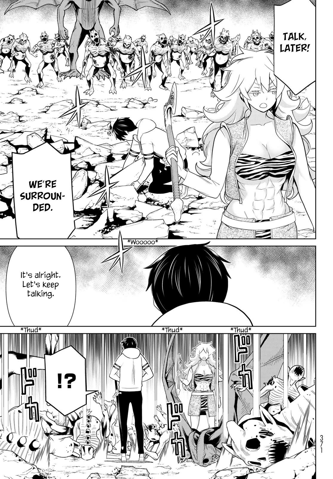 Manga page 6