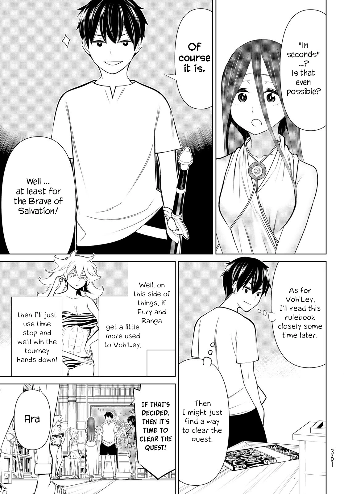 Manga page 27
