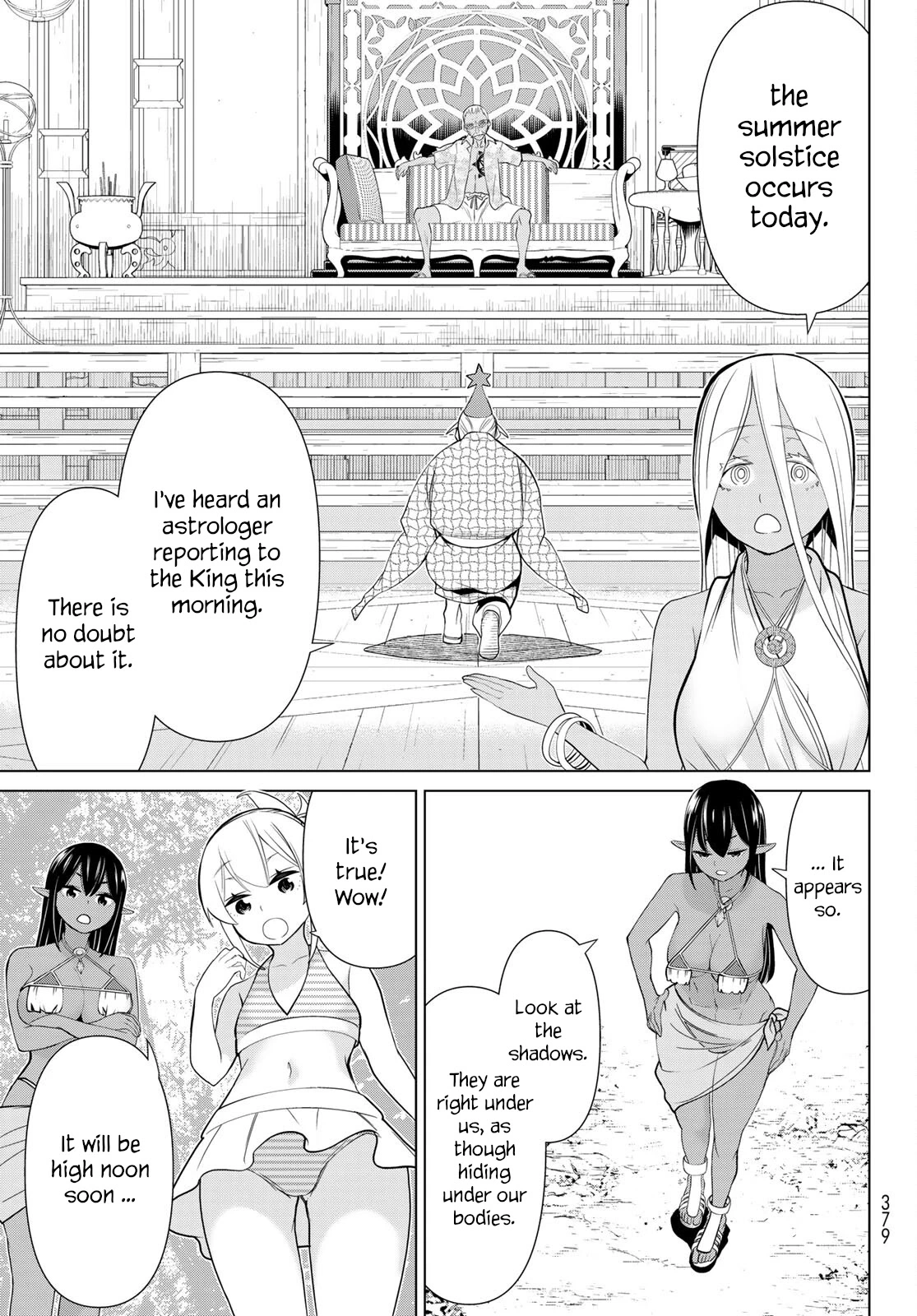 Manga page 44
