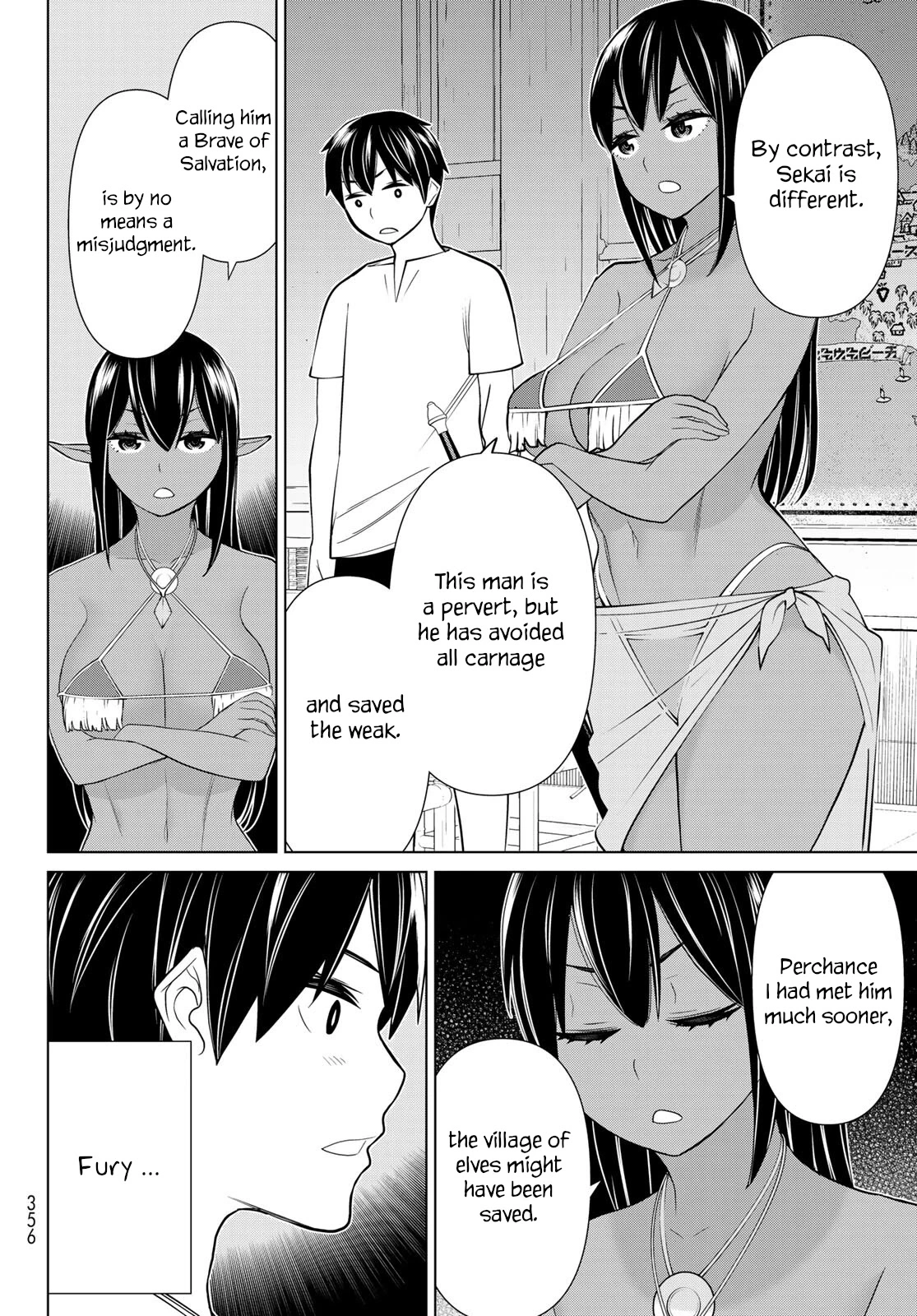 Manga page 22
