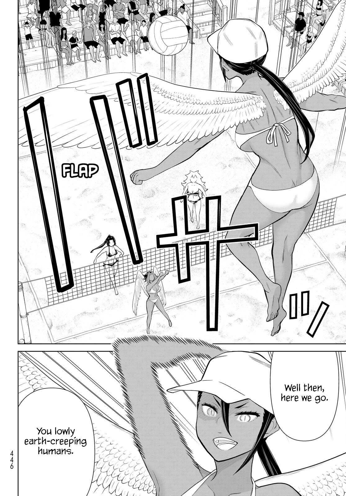 Manga page 4