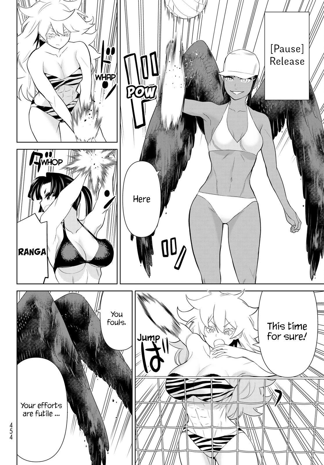 Manga page 12