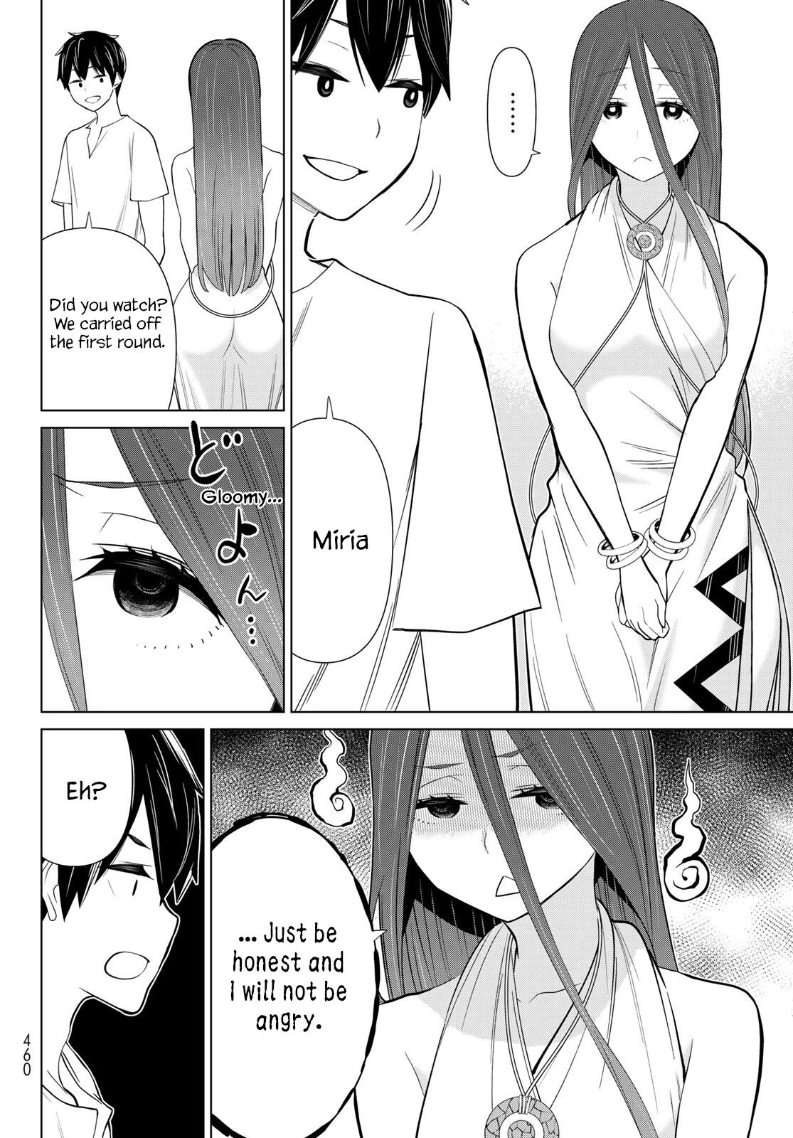 Manga page 17