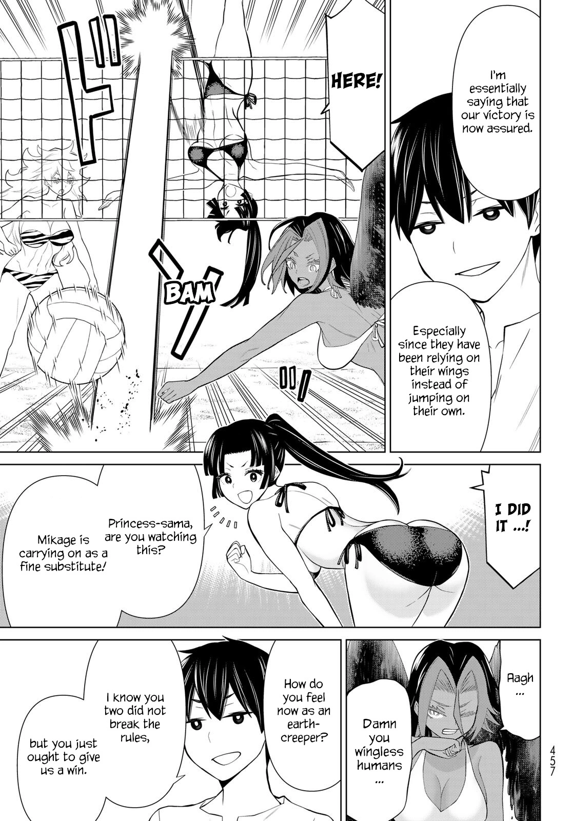 Manga page 15